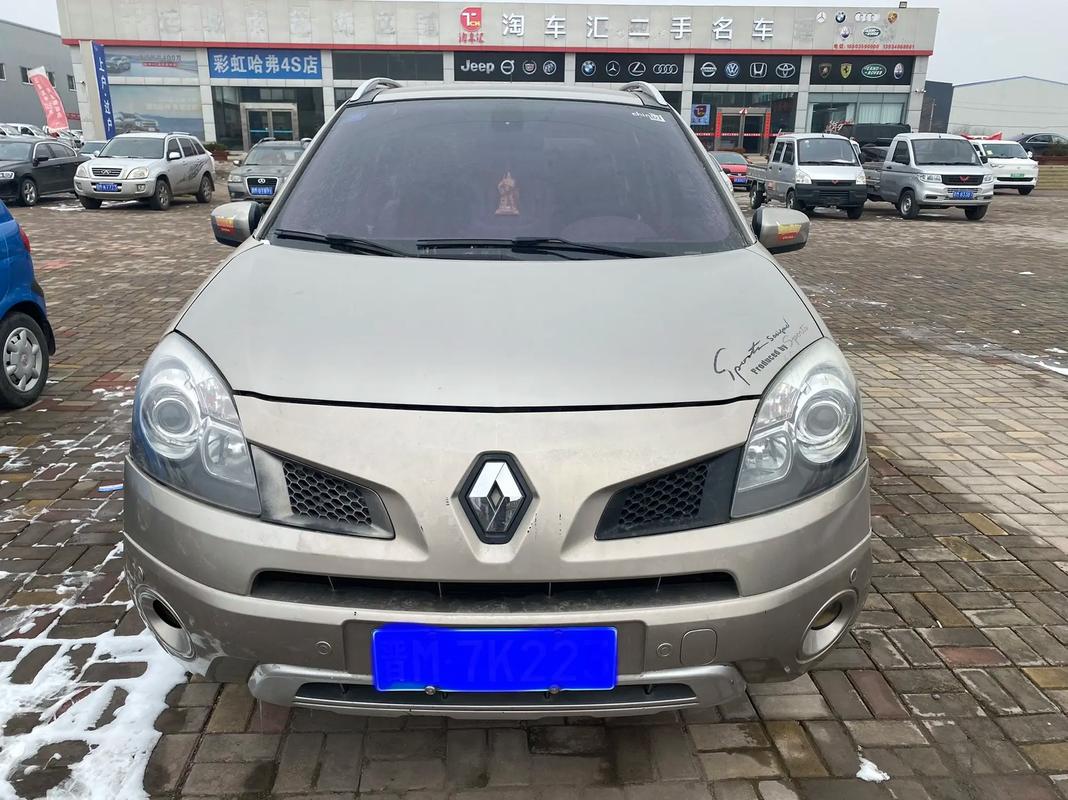 成都武侯区迪欧宝企业管理咨询日产汽车与雷诺的合作，哈弗的低能耗柴油动力技术