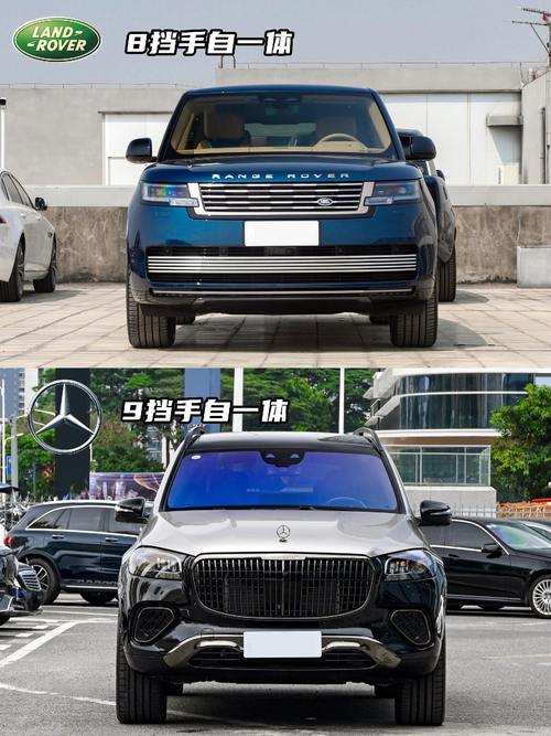 成都武侯区迪欧宝企业管理咨询迈巴赫经典与现代的完美融合，路虎如何塑造独特的品牌形象